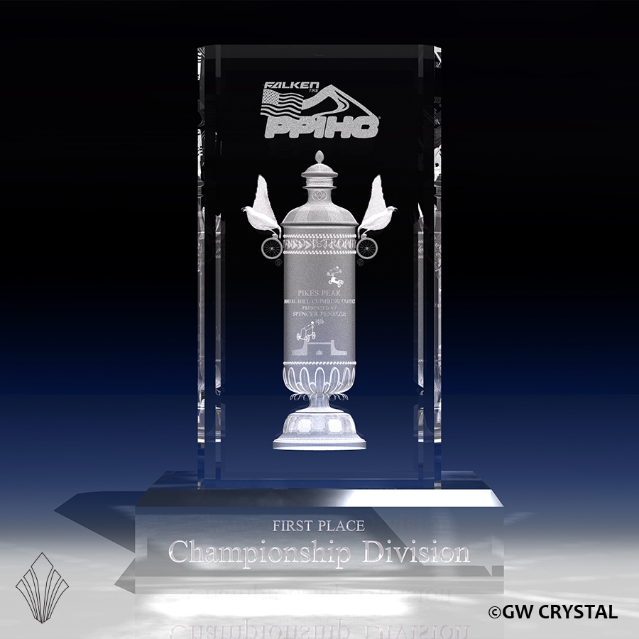 Pikes Peak Crystal Award - Vertical